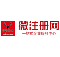 两当贵州注册公司没有地址怎么办